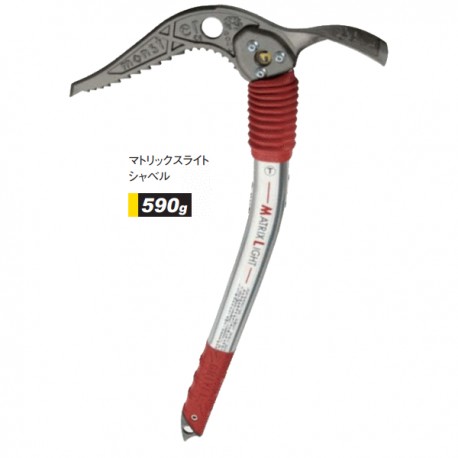 PIOLET MATRIX LIGHT PALA GRIVEL